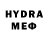 МДМА молли Cooperative Gamer