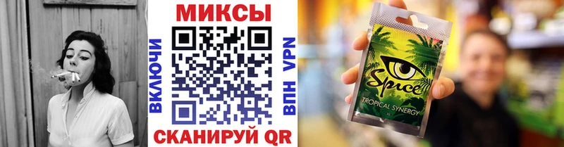 Бутират бутандиол  кракен   Нариманов 