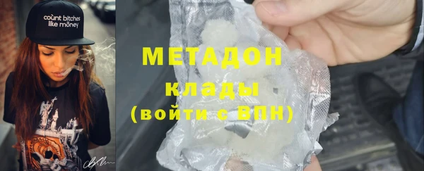 амф Беломорск