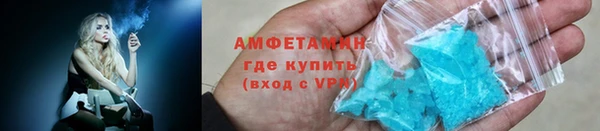 каннабис Покров