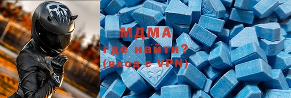 амф Беломорск