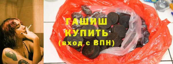 амф Беломорск