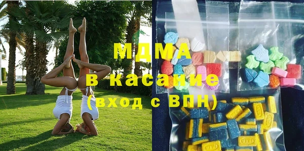 винт Белокуриха