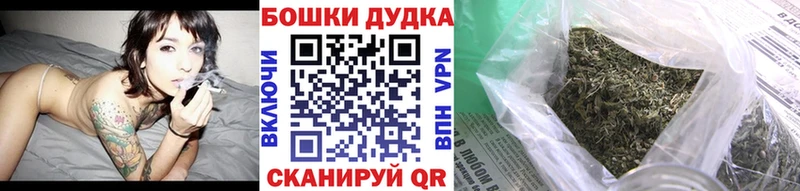 Конопля OG Kush  Нариманов 